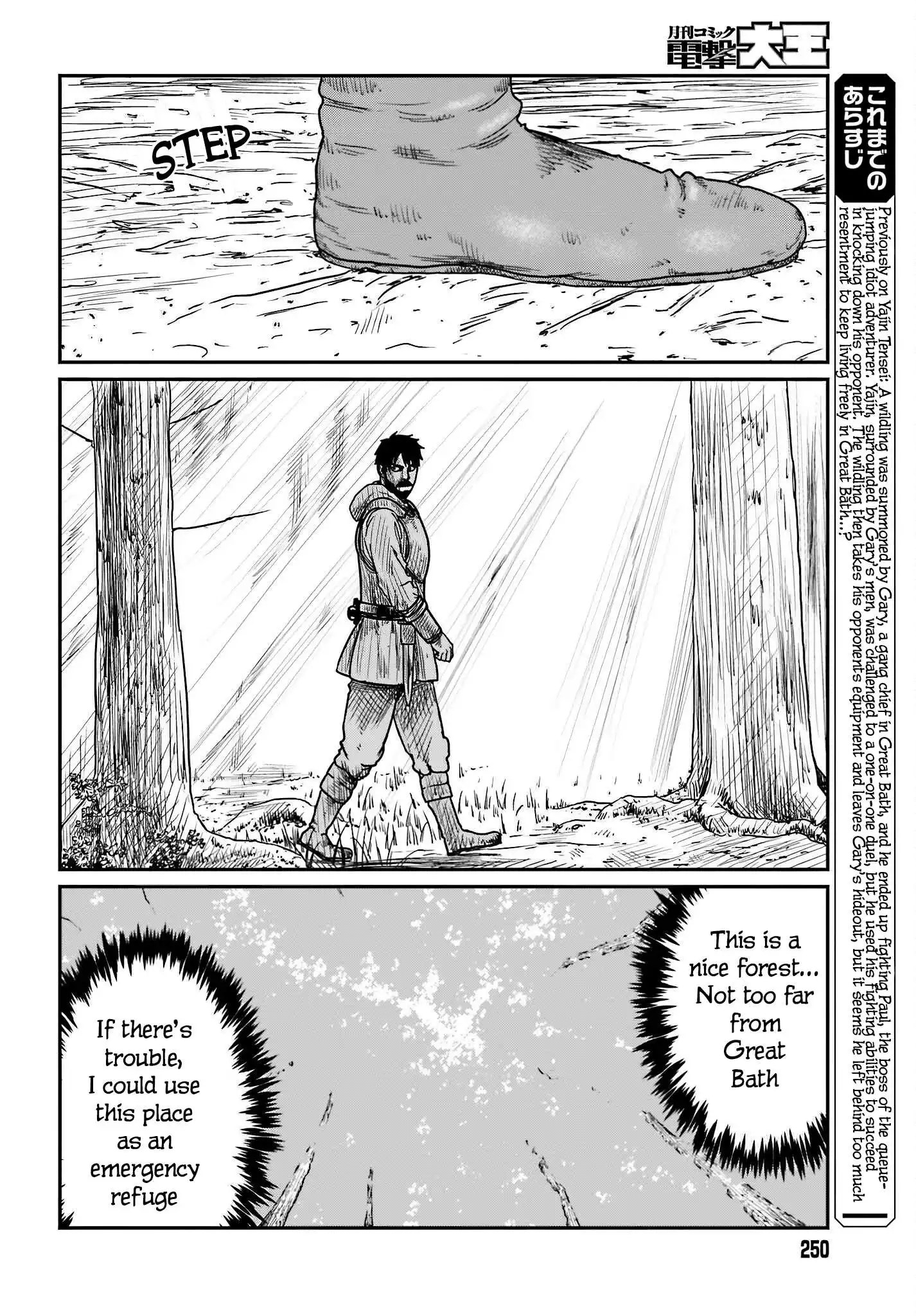 Yajin Tensei: Karate Survivor in Another World Chapter 38 2